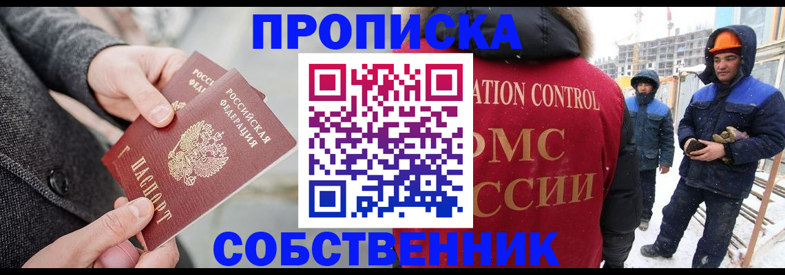 форма 3 в Волгограде